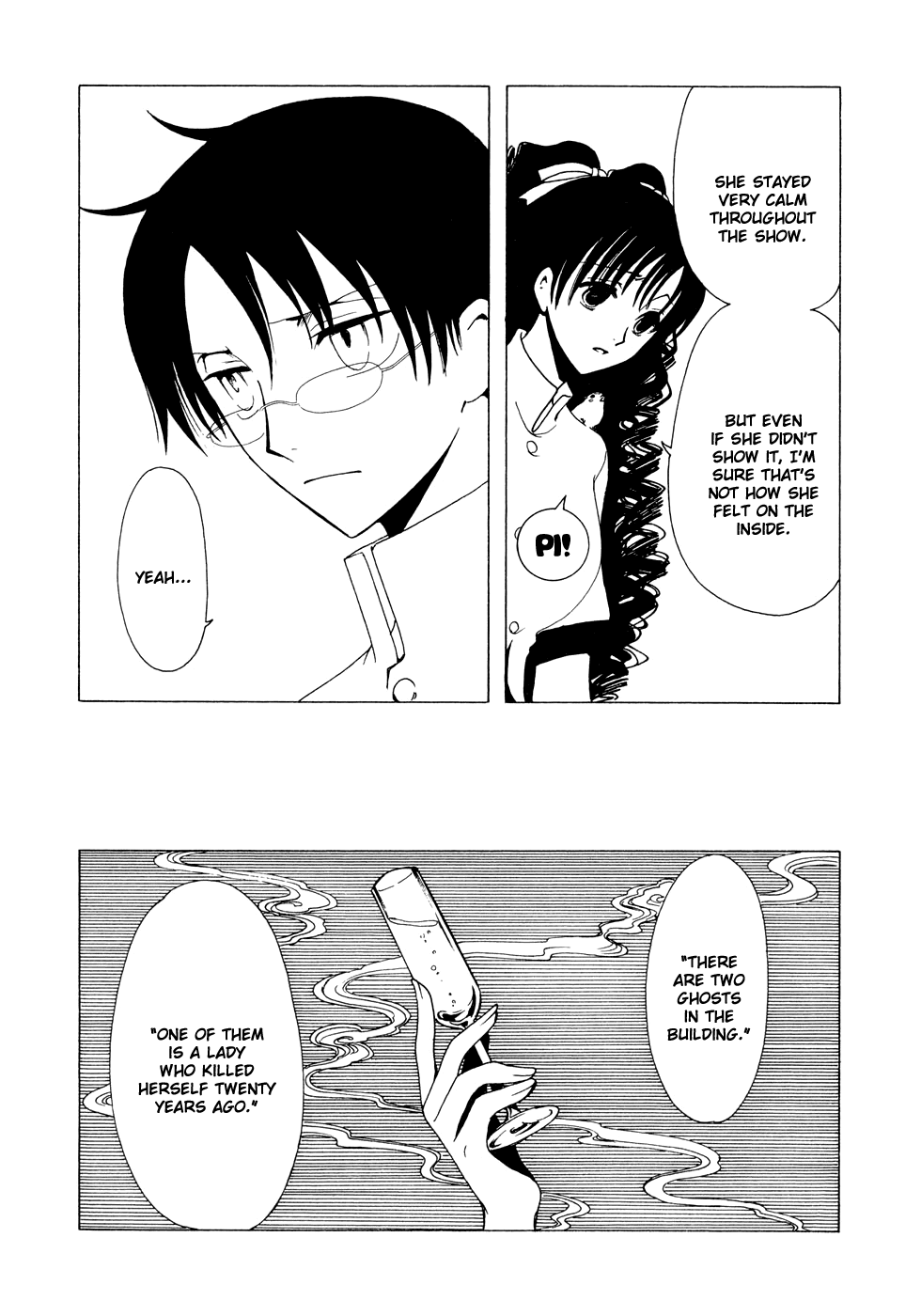xxxHOLiC Chapter 74 page 7 - Chapter 74