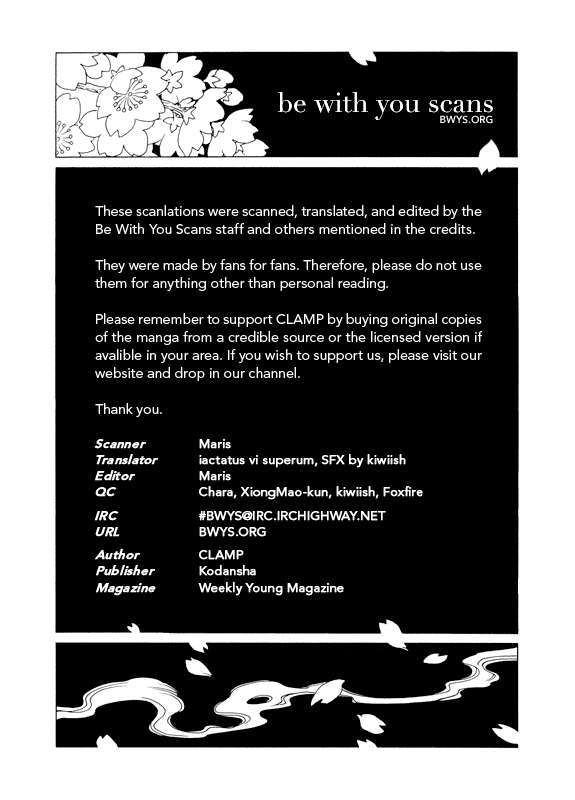 xxxHOLiC Chapter 75 page 1 - Chapter 75