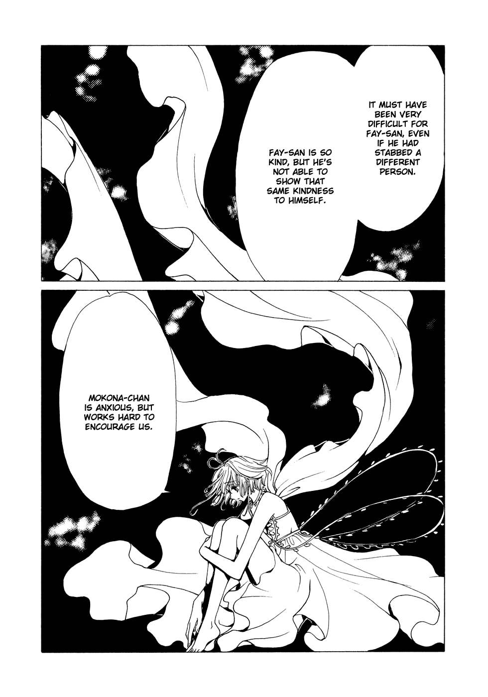 xxxHOLiC Chapter 75 page 11 - Chapter 75
