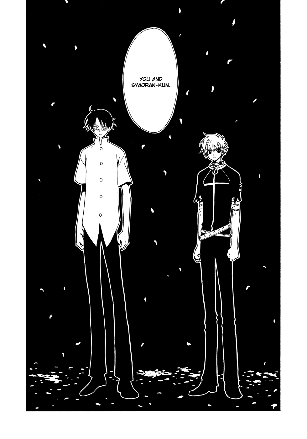 xxxHOLiC Chapter 75 page 13 - Chapter 75