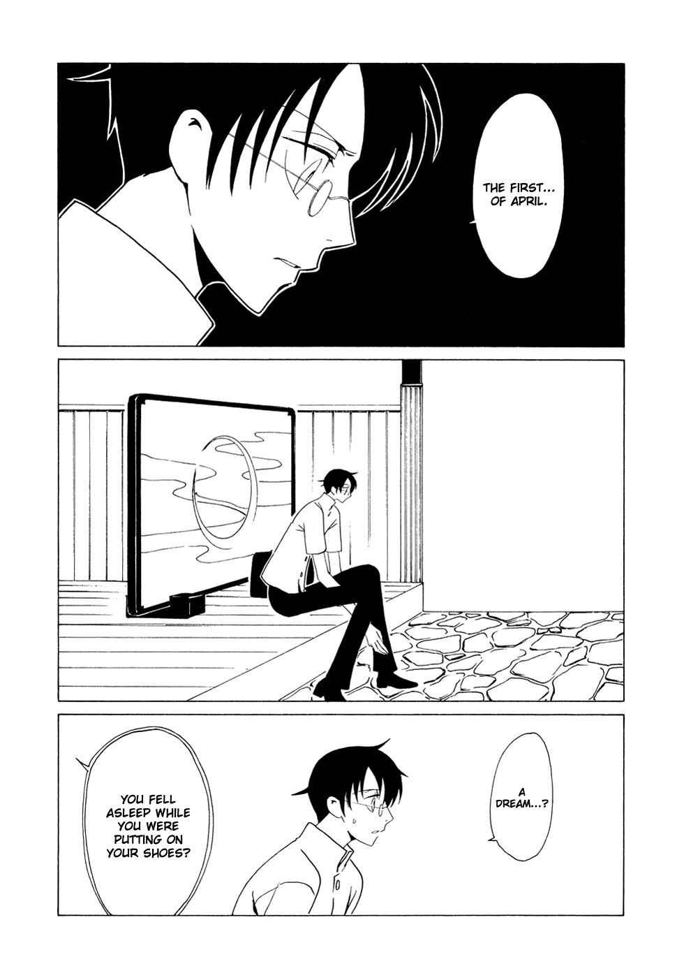 xxxHOLiC Chapter 75 page 17 - Chapter 75