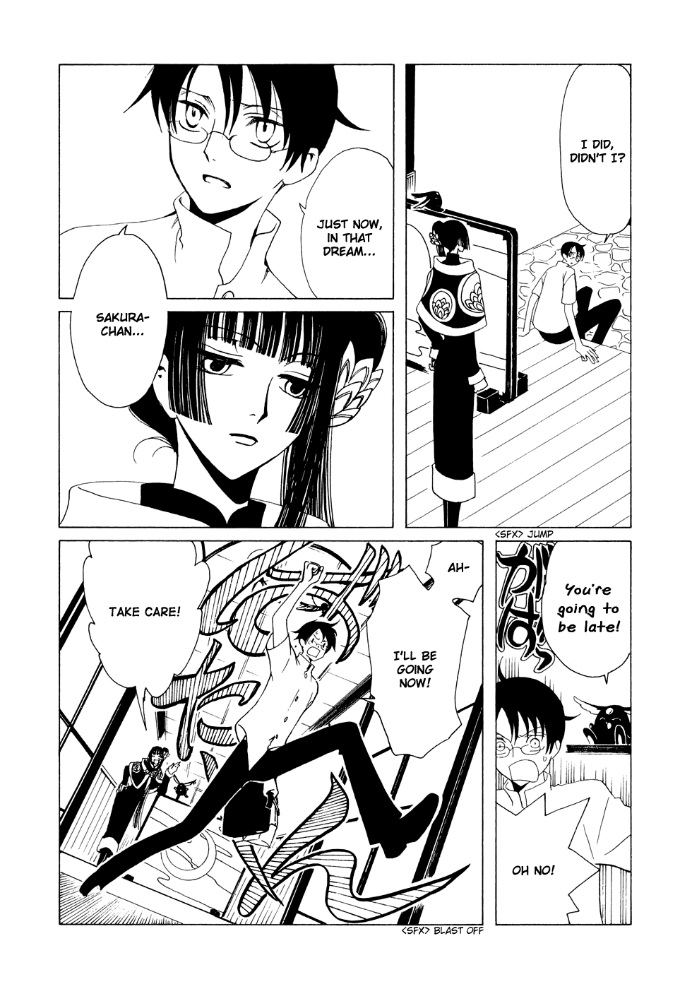 xxxHOLiC Chapter 75 page 18 - Chapter 75