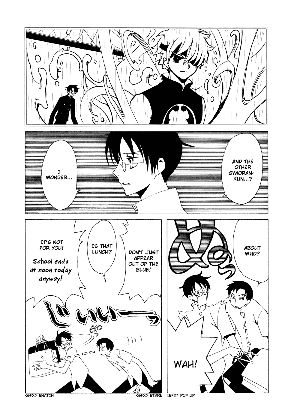 xxxHOLiC Chapter 75 page 20 - Chapter 75