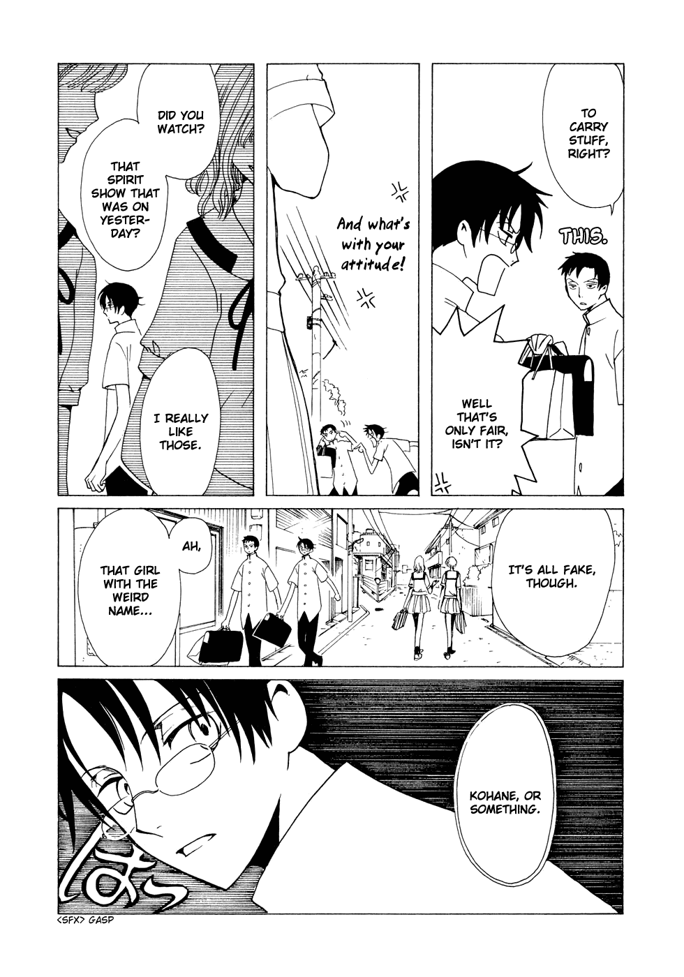xxxHOLiC Chapter 75 page 22 - Chapter 75