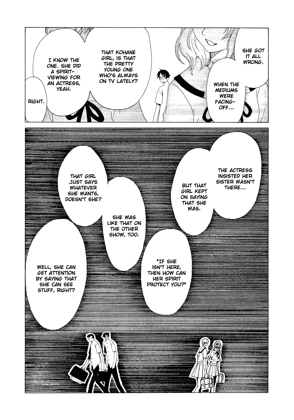 xxxHOLiC Chapter 75 page 23 - Chapter 75