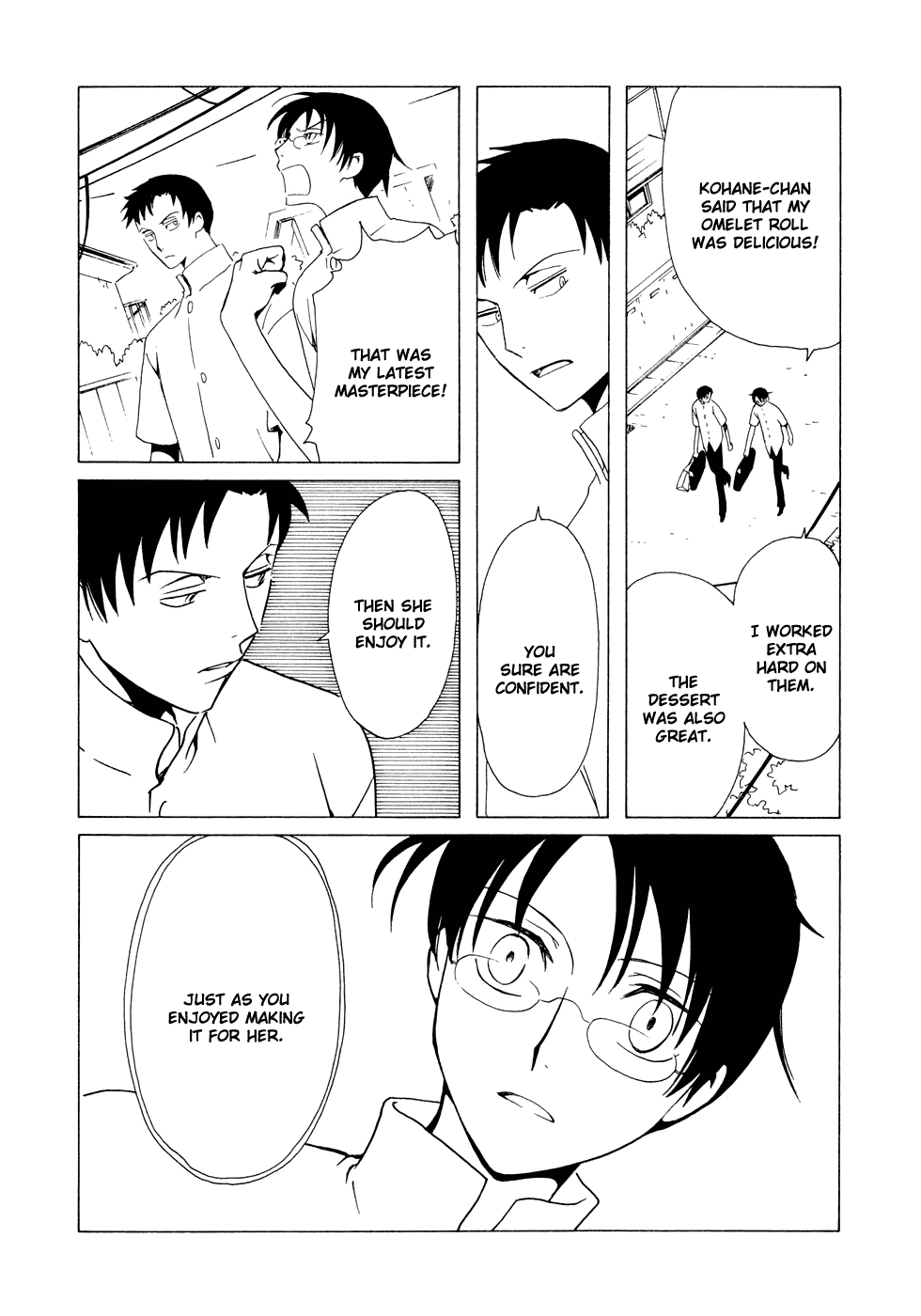xxxHOLiC Chapter 75 page 25 - Chapter 75