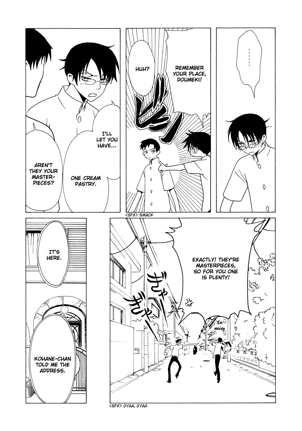 xxxHOLiC Chapter 75 page 26 - Chapter 75