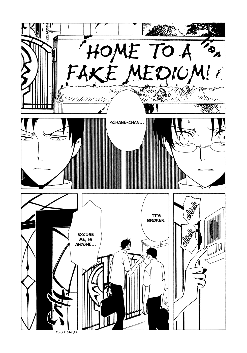 xxxHOLiC Chapter 75 page 28 - Chapter 75