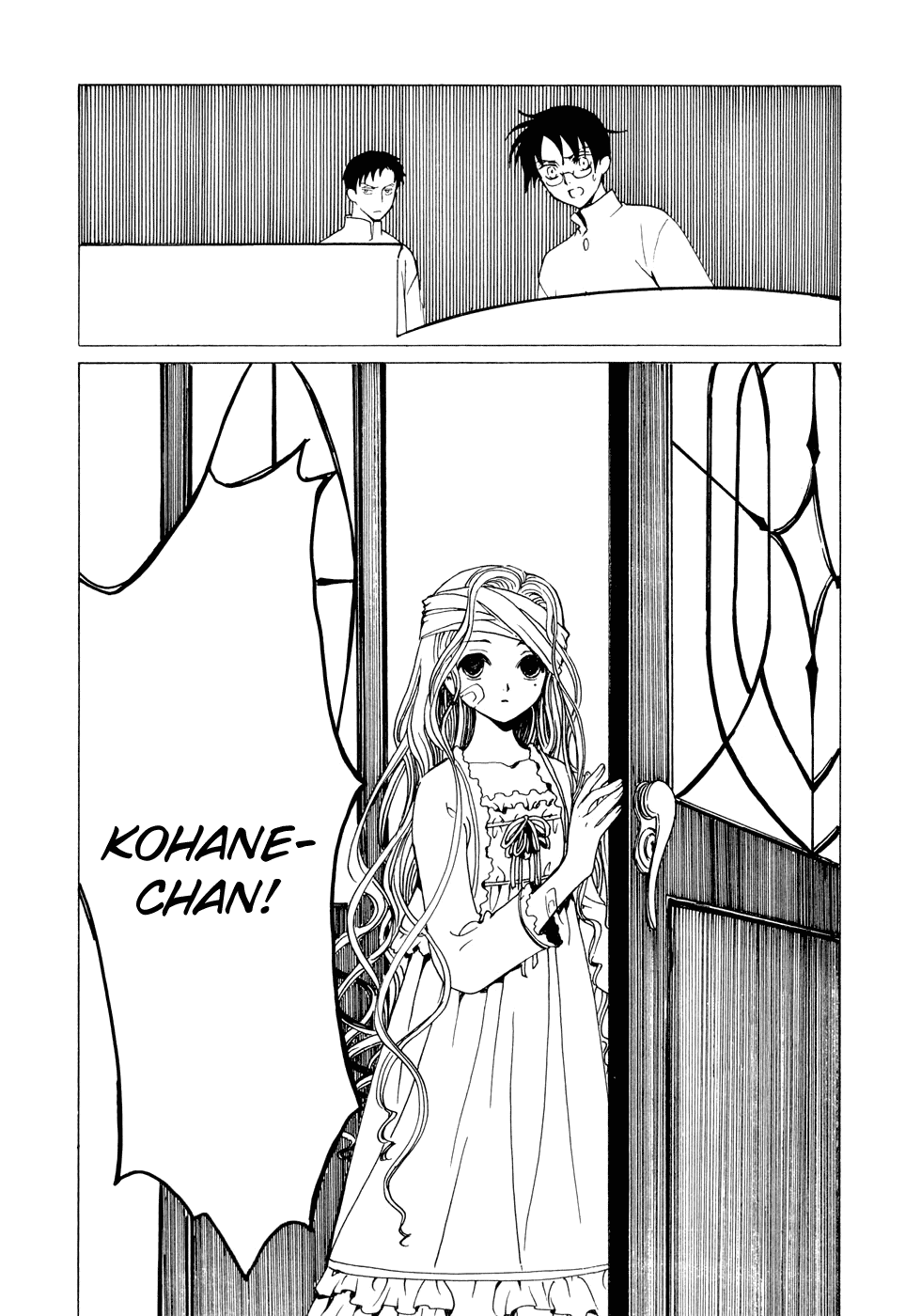 xxxHOLiC Chapter 75 page 29 - Chapter 75