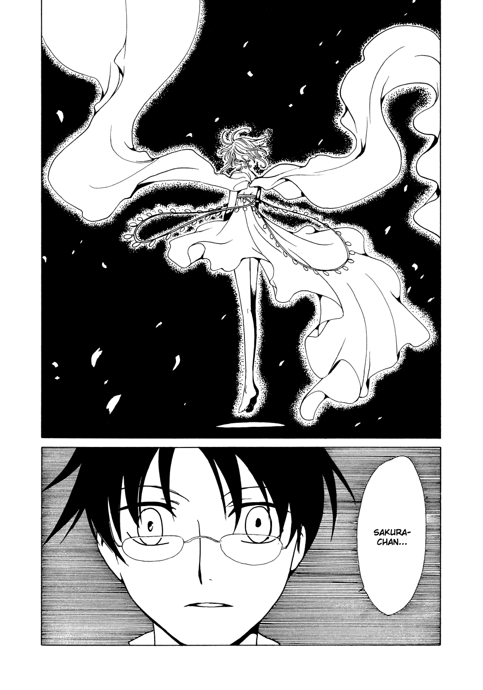 xxxHOLiC Chapter 75 page 3 - Chapter 75