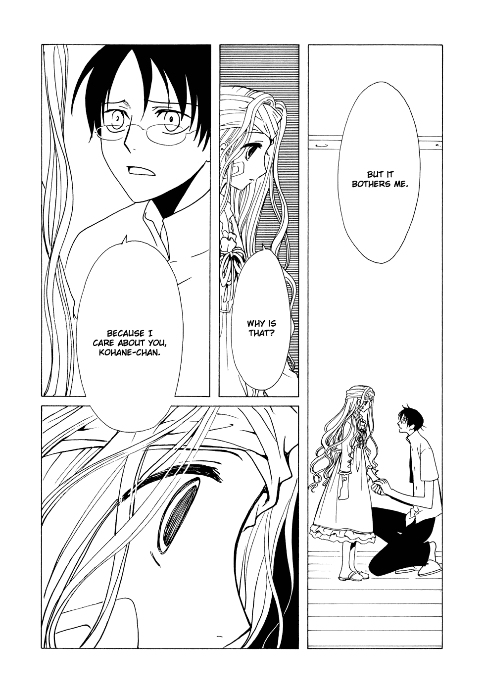 xxxHOLiC Chapter 75 page 36 - Chapter 75