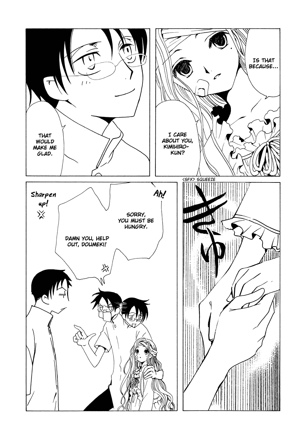 xxxHOLiC Chapter 75 page 39 - Chapter 75