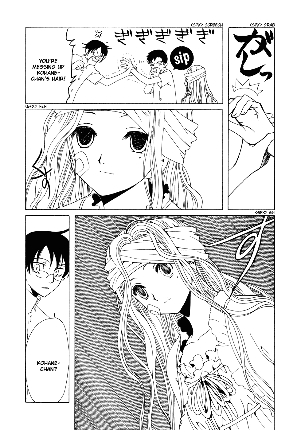xxxHOLiC Chapter 75 page 42 - Chapter 75