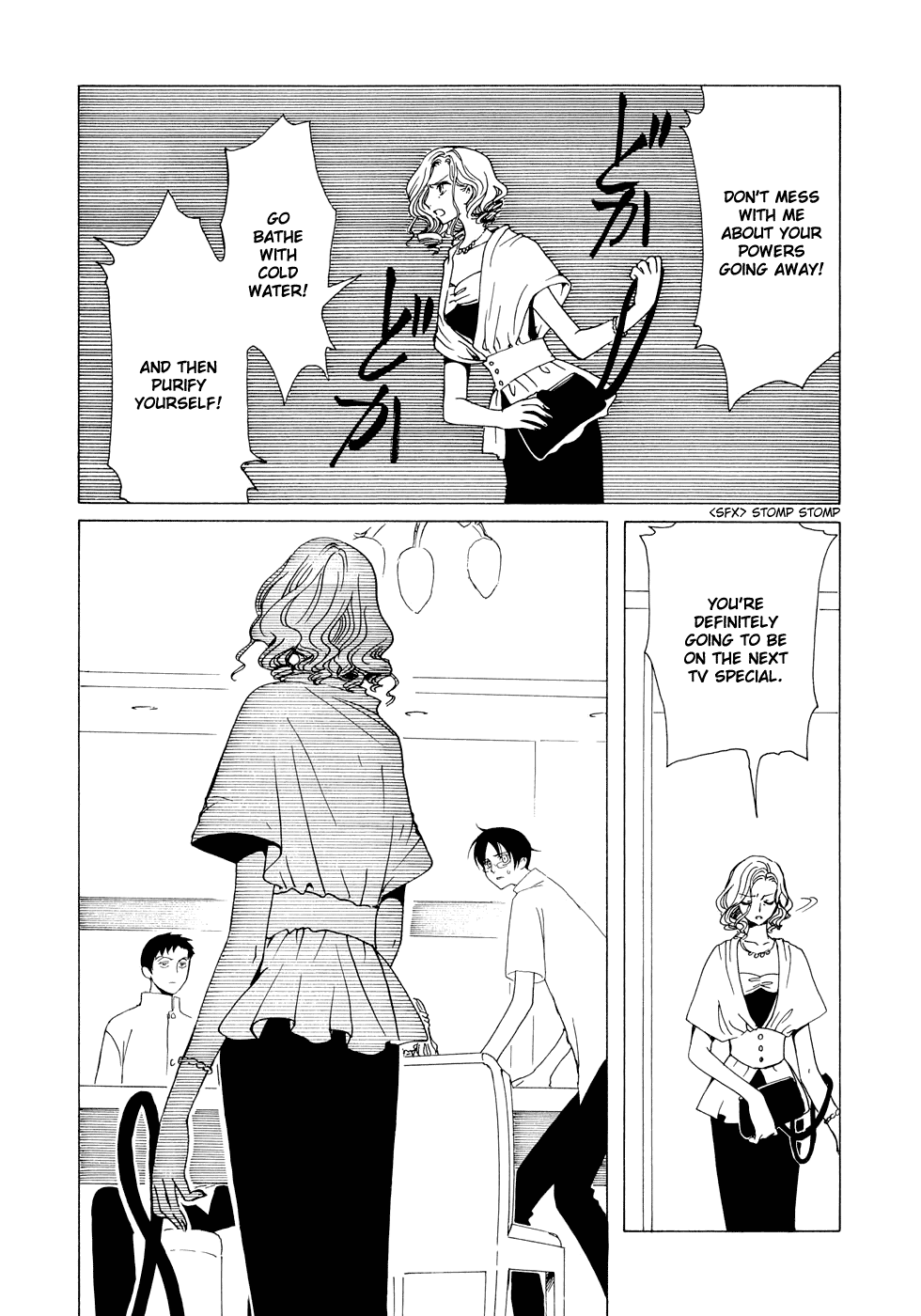 xxxHOLiC Chapter 75 page 44 - Chapter 75