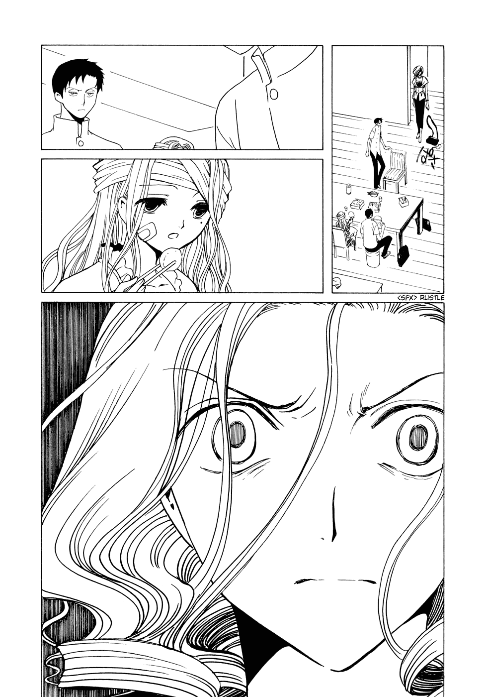 xxxHOLiC Chapter 75 page 45 - Chapter 75