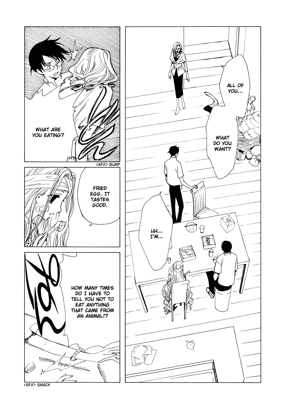 xxxHOLiC Chapter 75 page 46 - Chapter 75