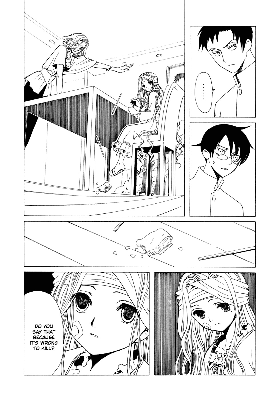 xxxHOLiC Chapter 75 page 47 - Chapter 75