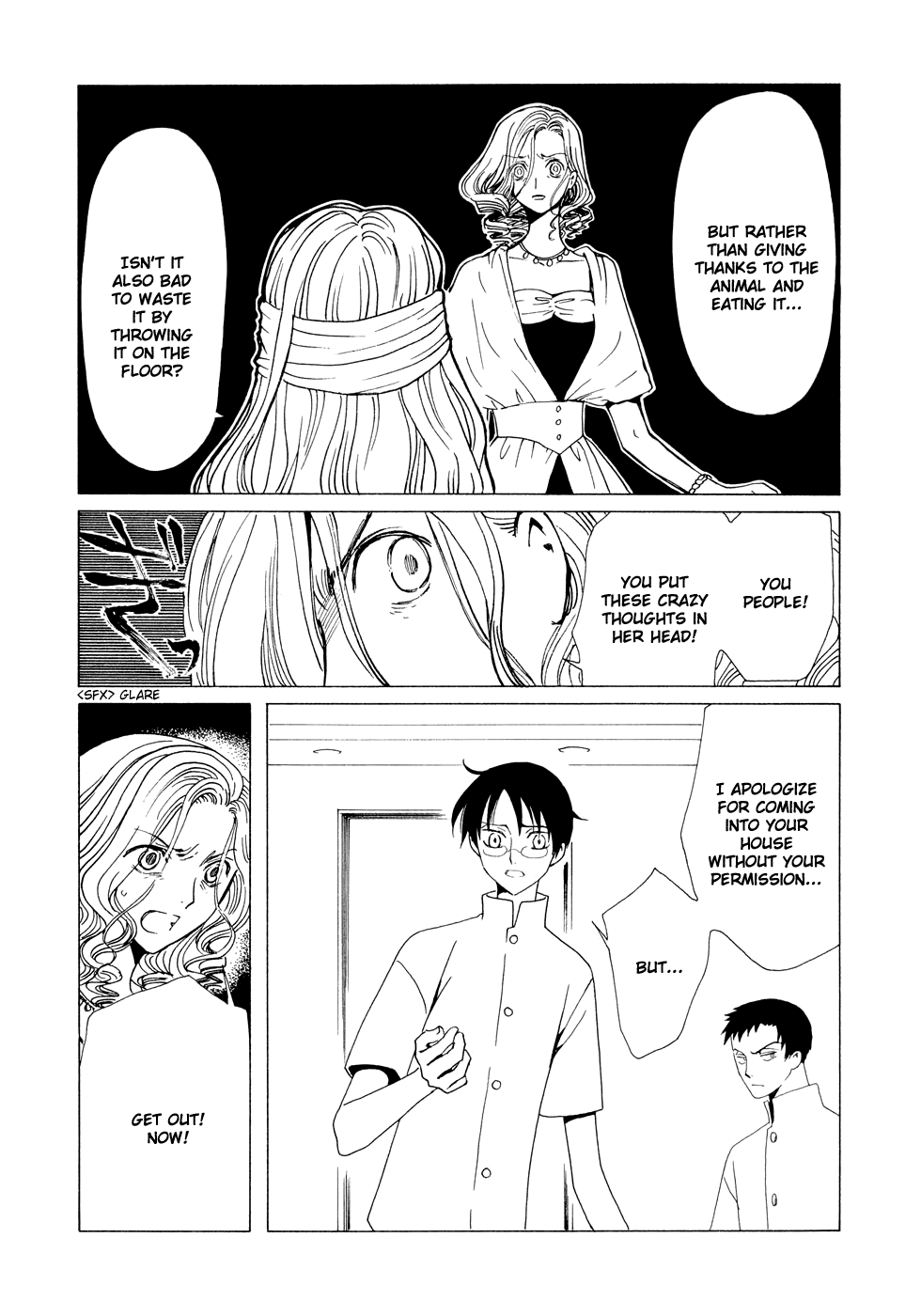 xxxHOLiC Chapter 75 page 48 - Chapter 75