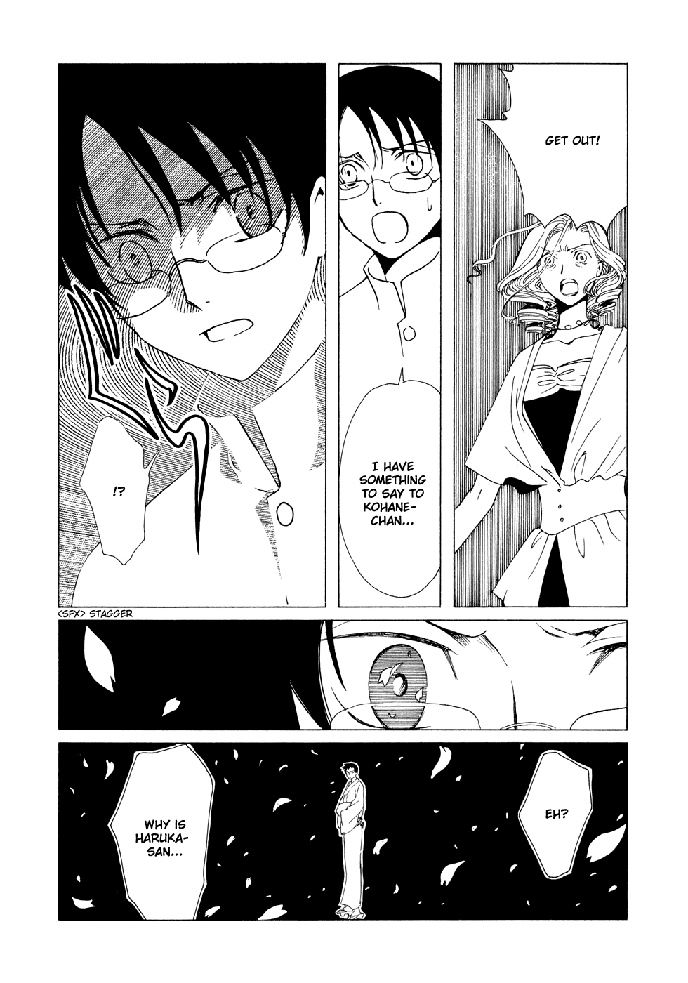 xxxHOLiC Chapter 75 page 49 - Chapter 75