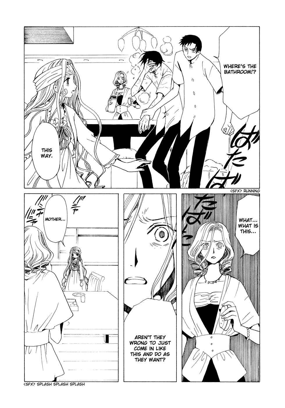 xxxHOLiC Chapter 75 page 52 - Chapter 75