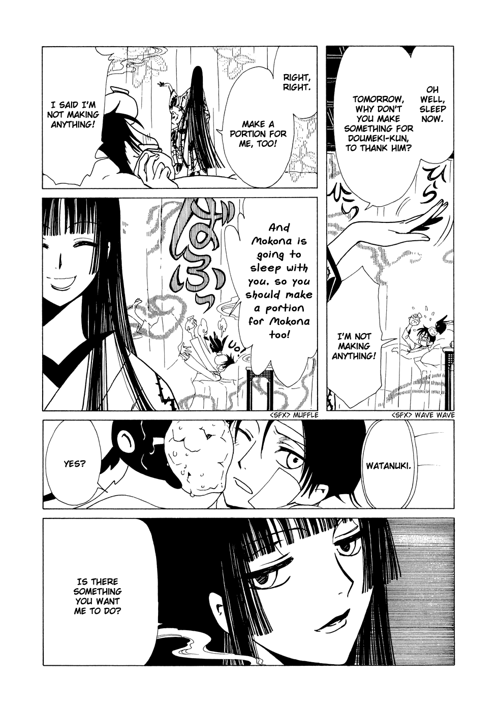 xxxHOLiC Chapter 75 page 56 - Chapter 75