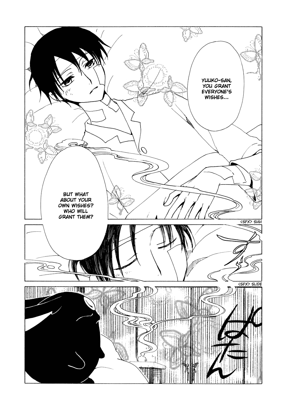 xxxHOLiC Chapter 75 page 58 - Chapter 75