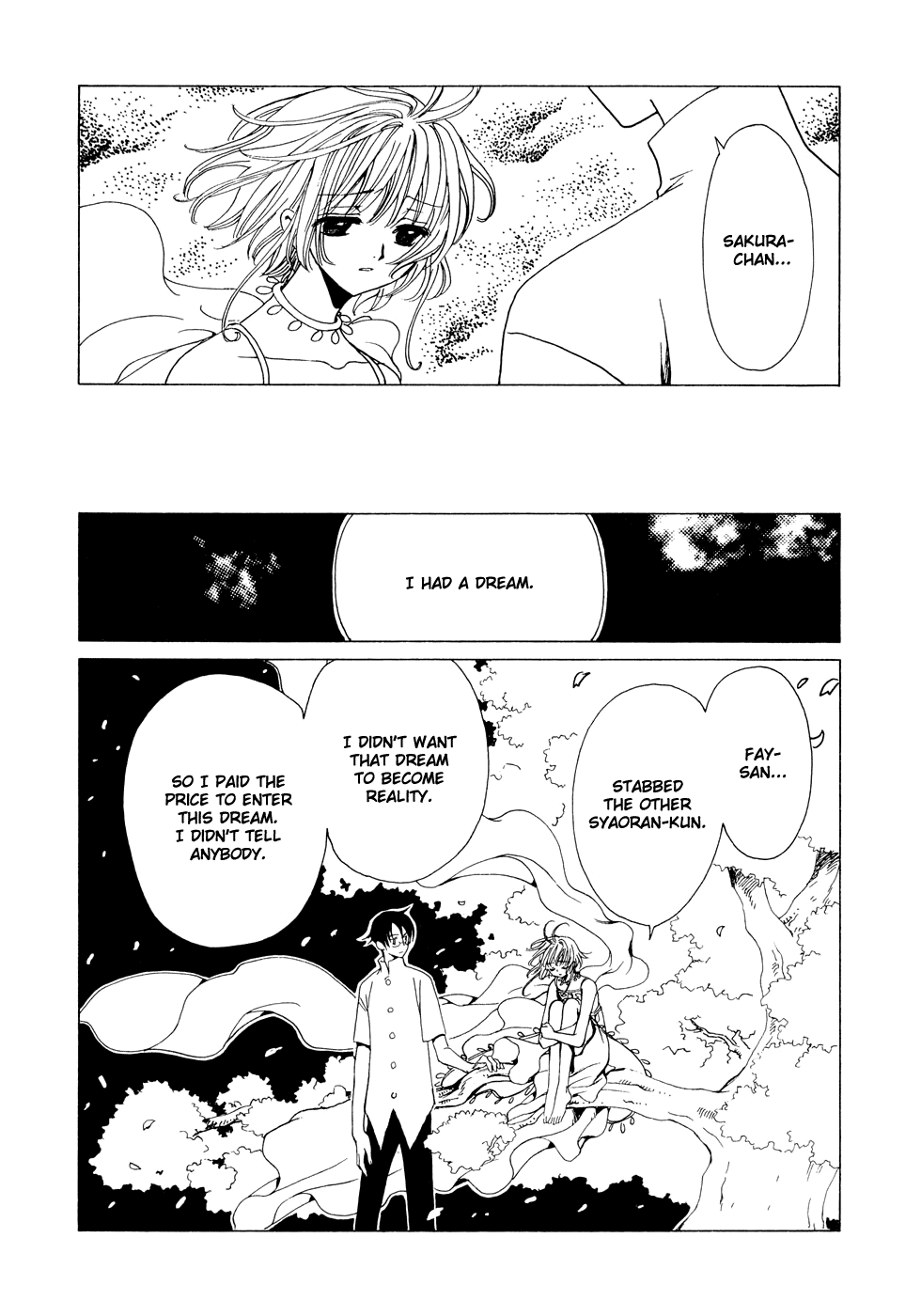 xxxHOLiC Chapter 75 page 6 - Chapter 75