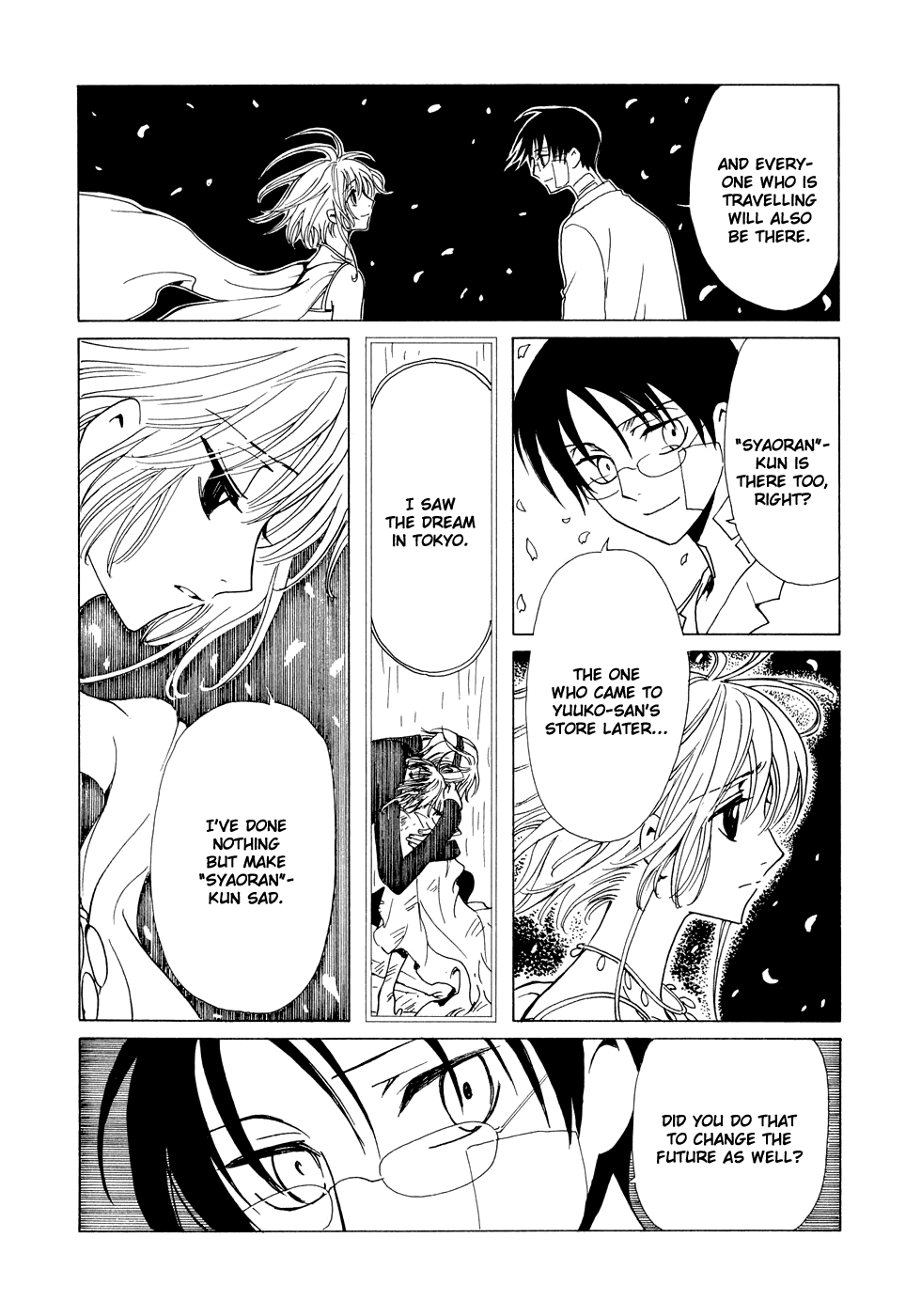 xxxHOLiC Chapter 76 page 7 - Chapter 76