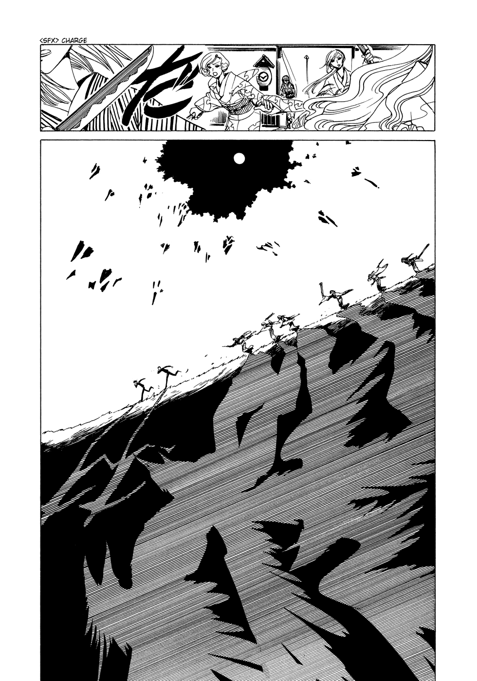 xxxHOLiC Chapter 77 page 11 - Chapter 77
