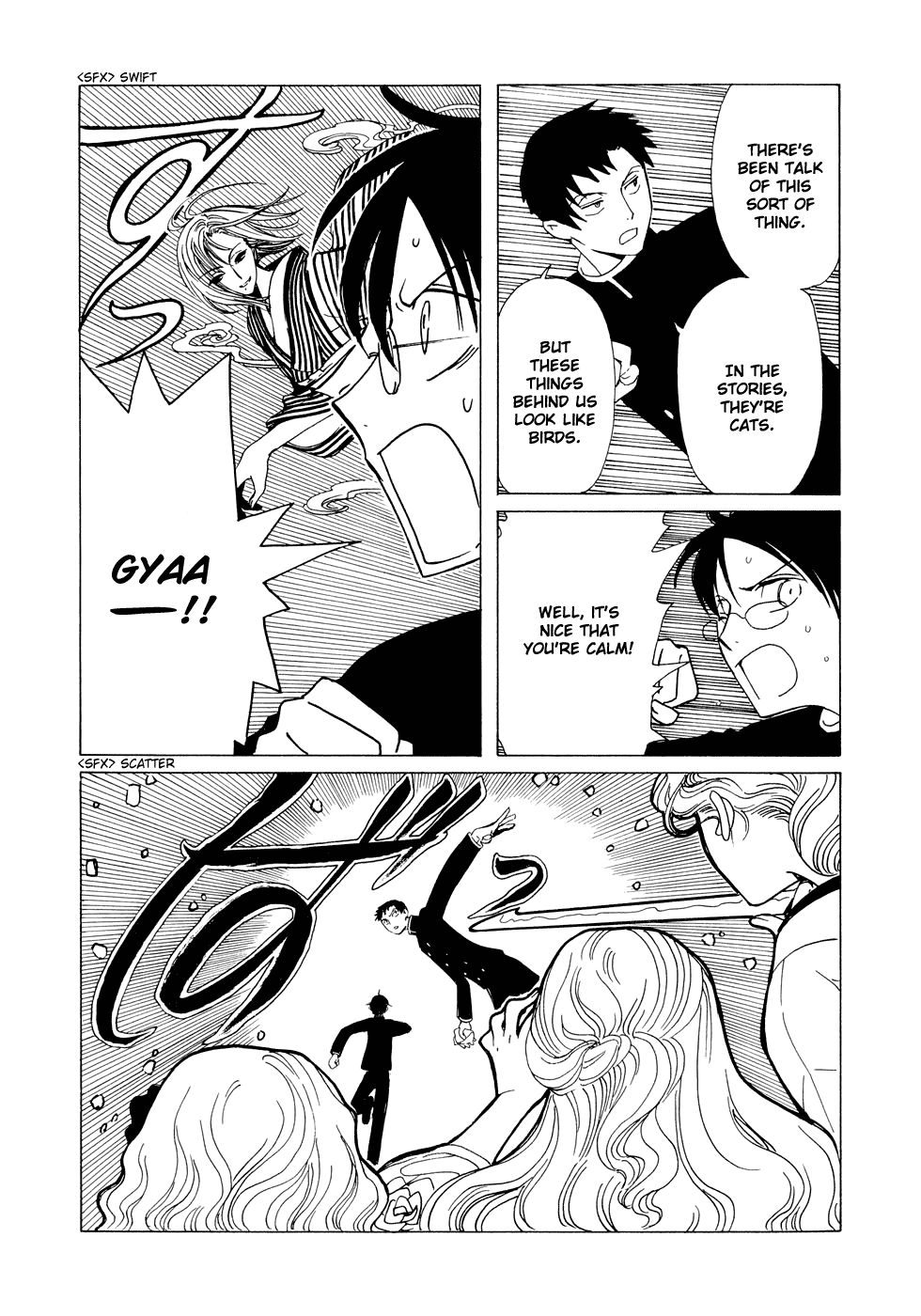 xxxHOLiC Chapter 77 page 12 - Chapter 77