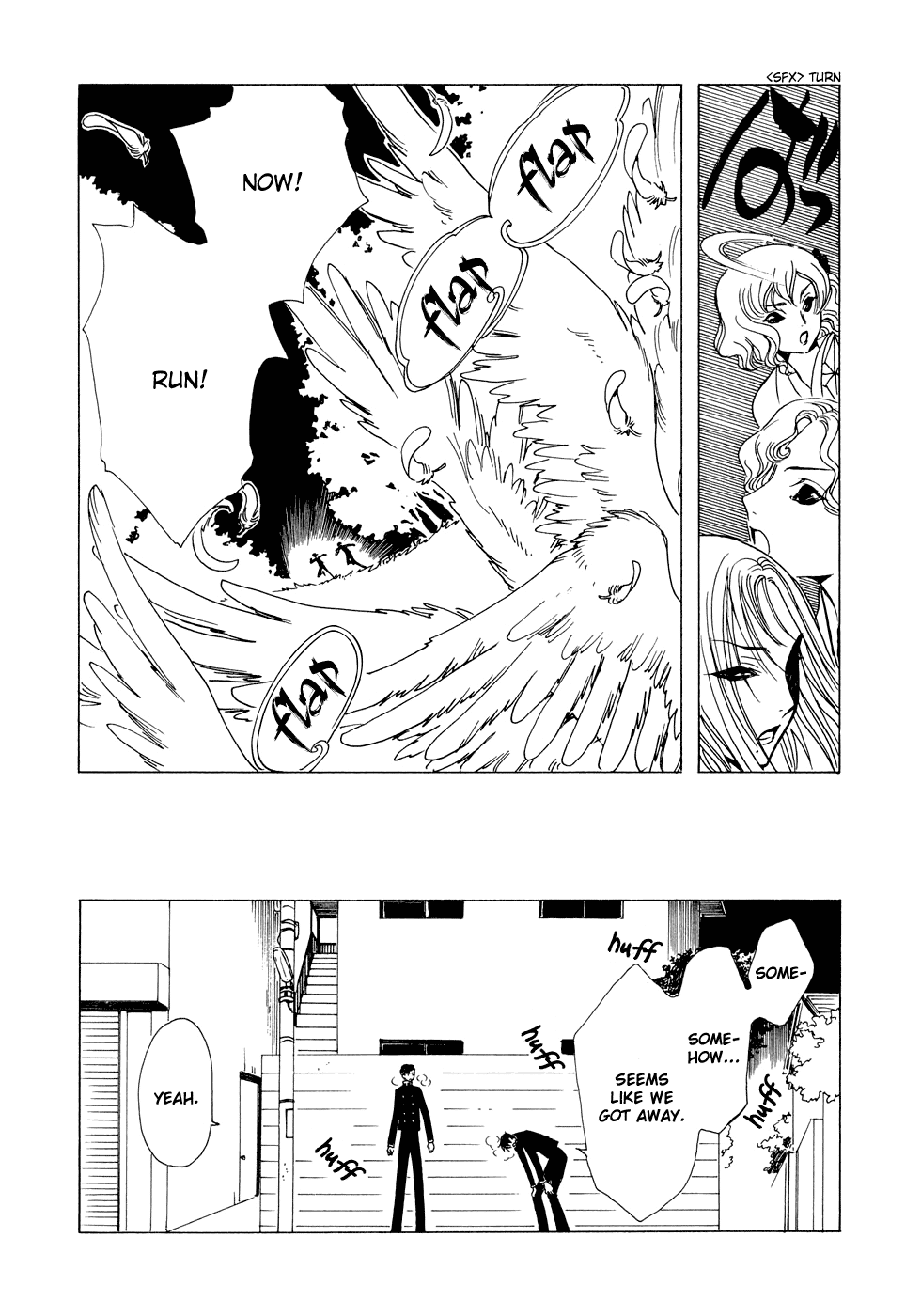 xxxHOLiC Chapter 77 page 13 - Chapter 77