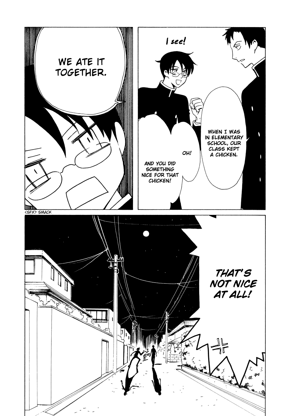 xxxHOLiC Chapter 77 page 15 - Chapter 77