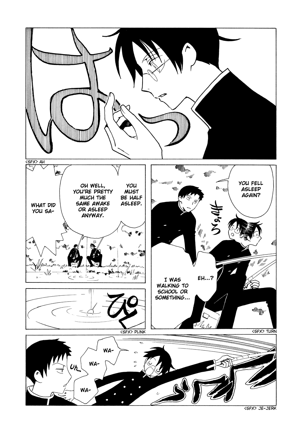 xxxHOLiC Chapter 77 page 3 - Chapter 77