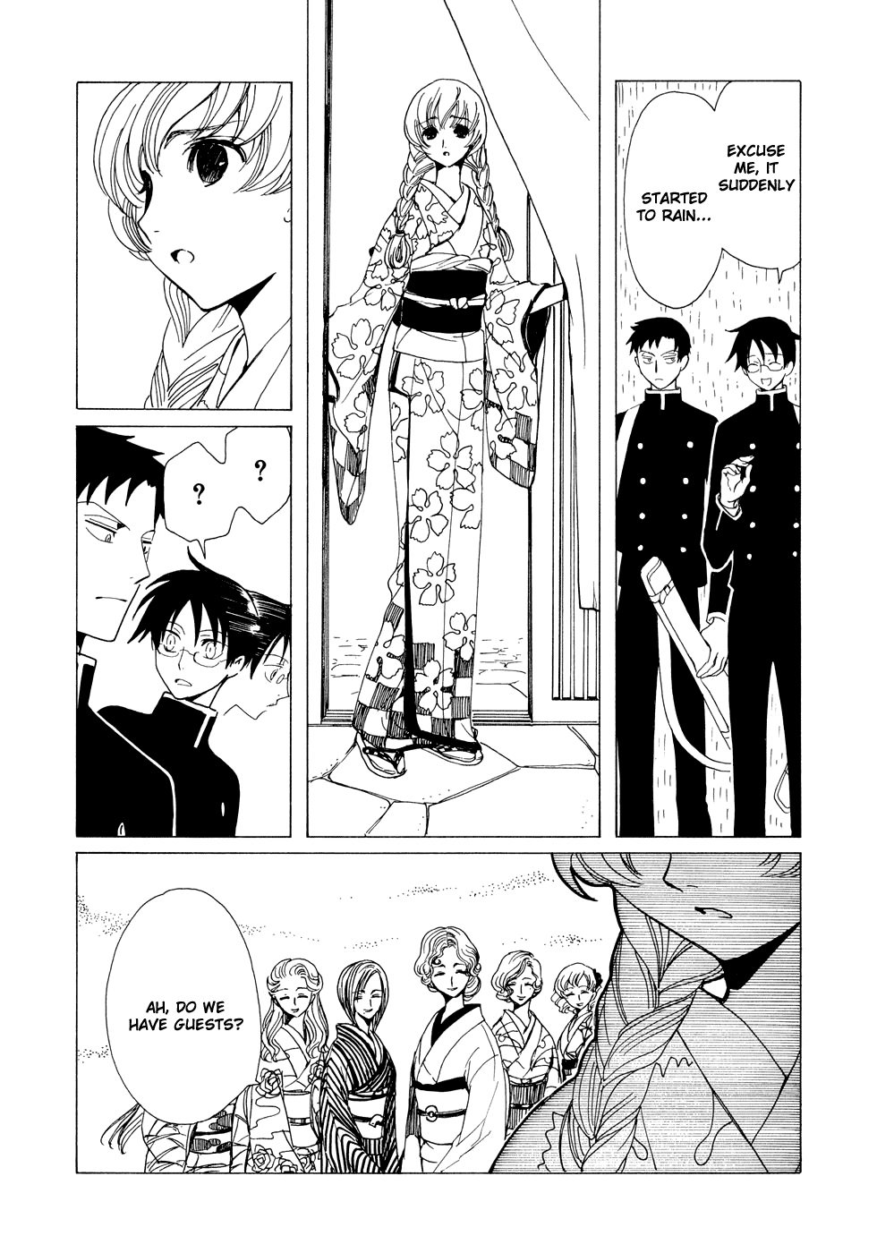 xxxHOLiC Chapter 77 page 6 - Chapter 77