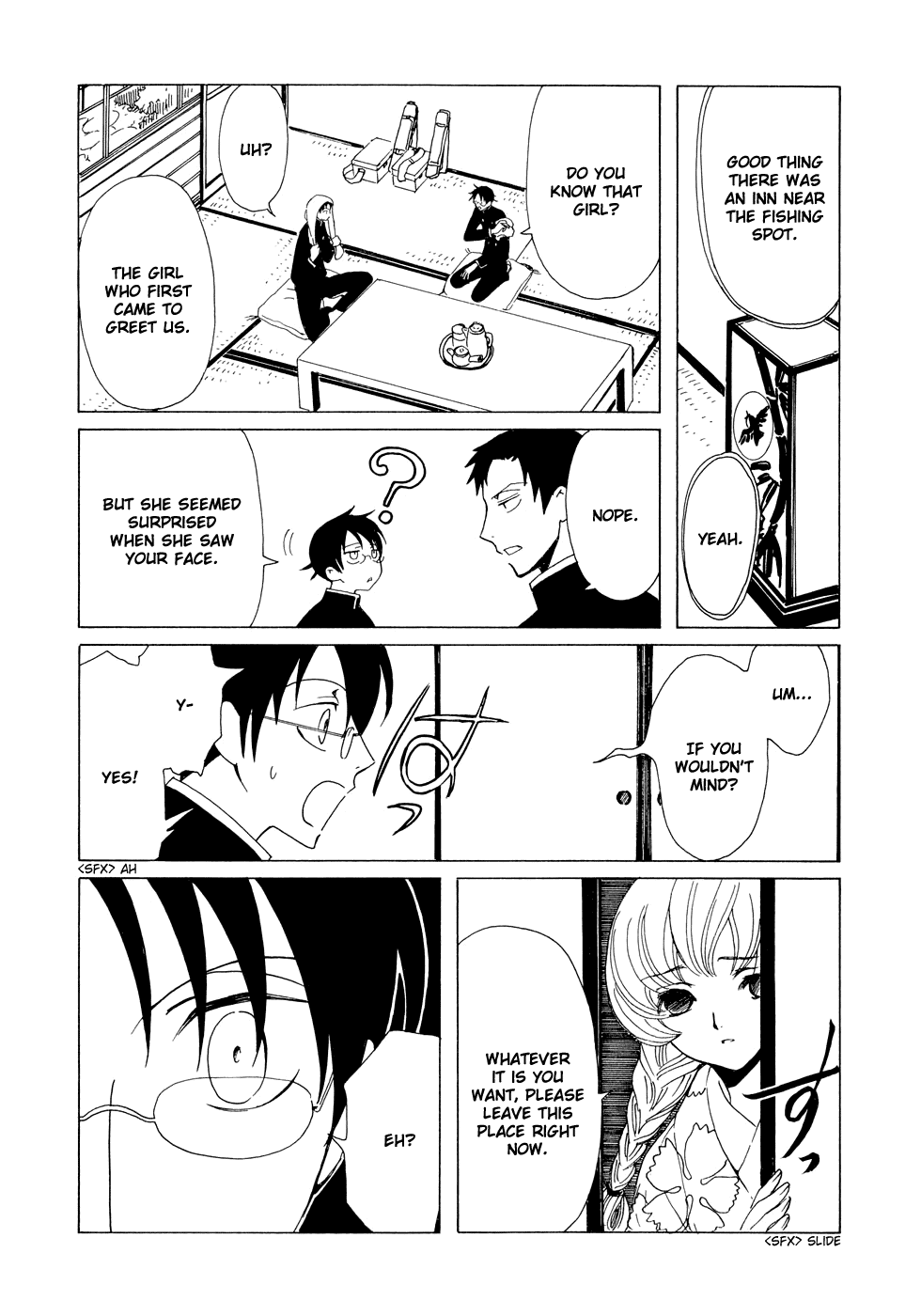 xxxHOLiC Chapter 77 page 7 - Chapter 77