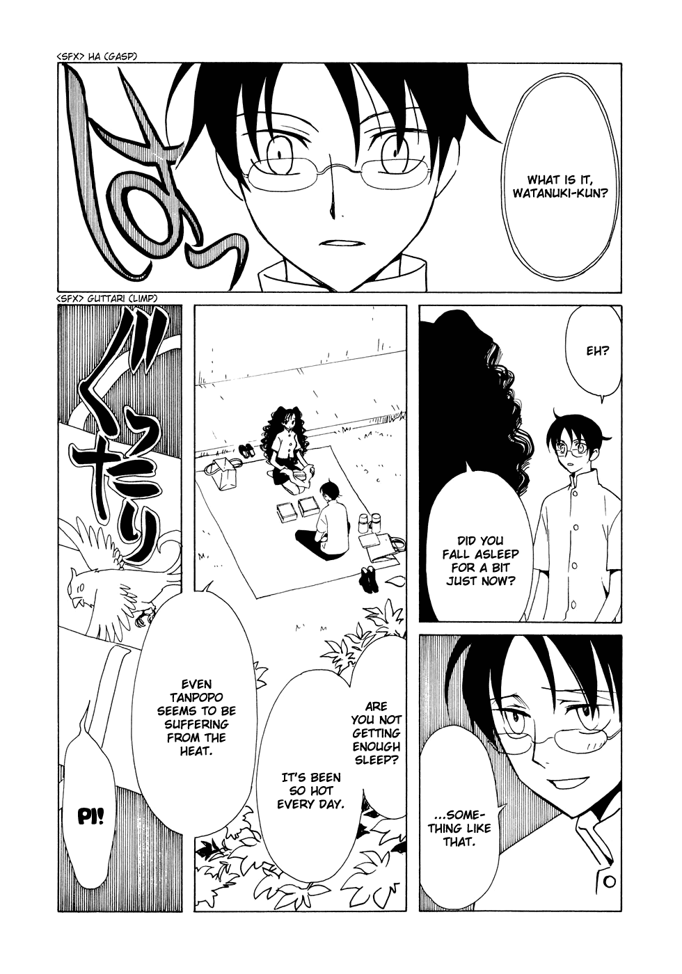 xxxHOLiC Chapter 78 page 3 - Chapter 78