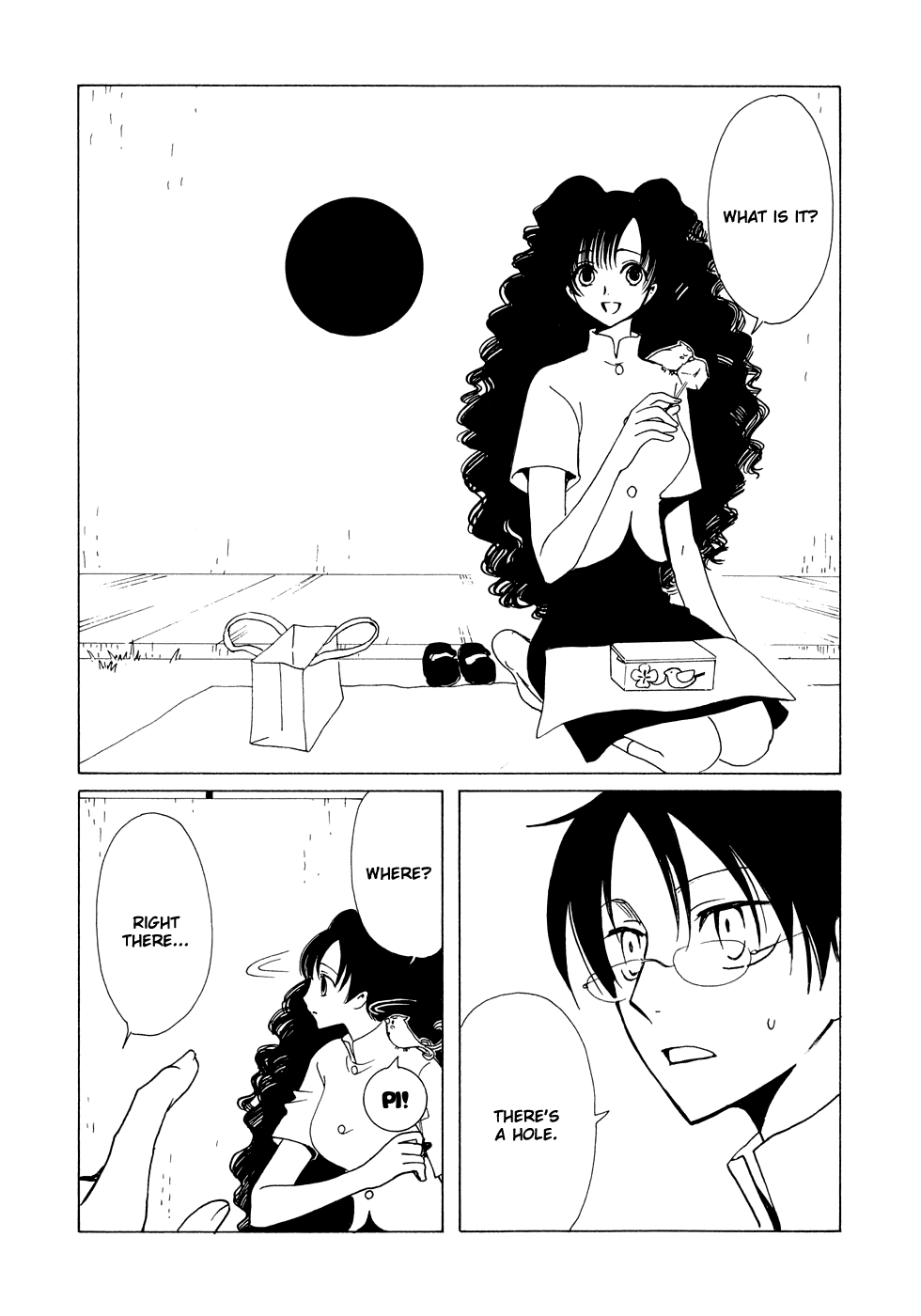xxxHOLiC Chapter 78 page 5 - Chapter 78