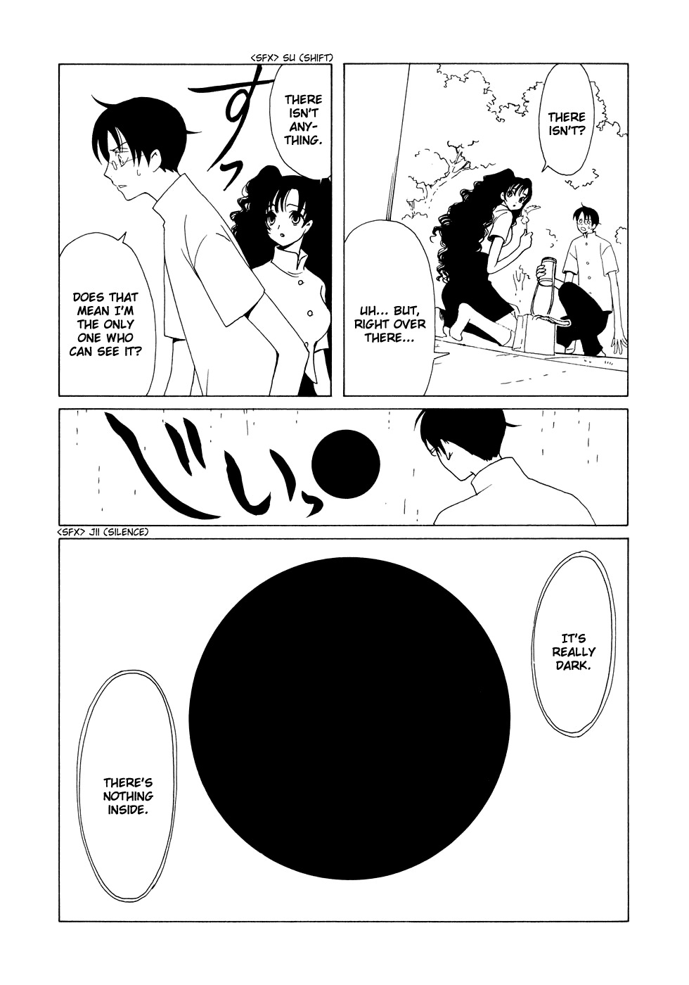 xxxHOLiC Chapter 78 page 6 - Chapter 78