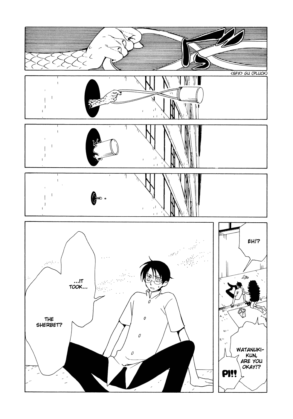 xxxHOLiC Chapter 78 page 8 - Chapter 78