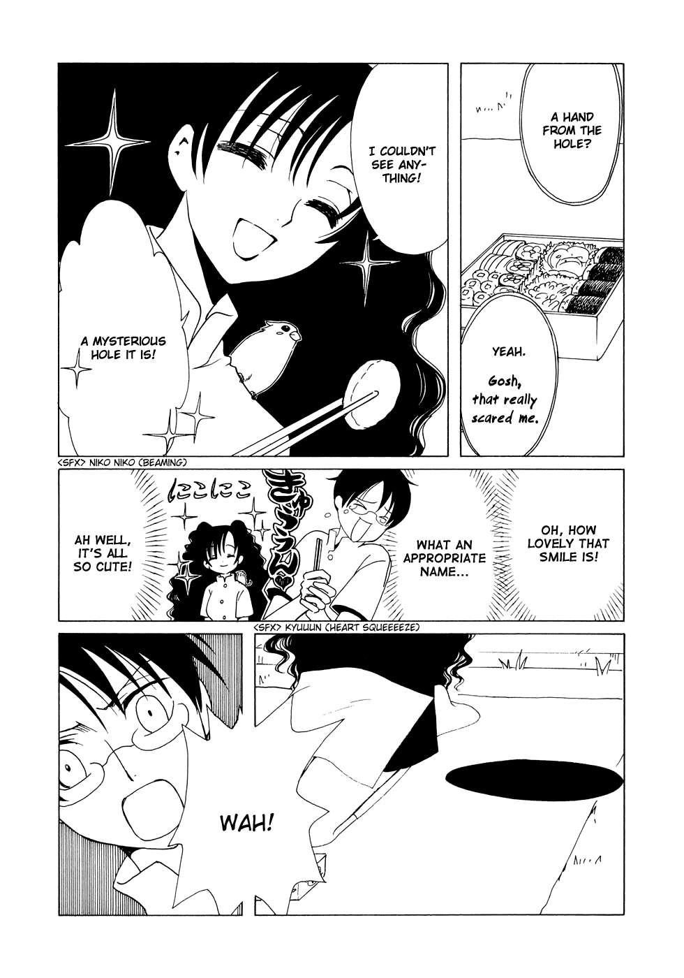 xxxHOLiC Chapter 78 page 9 - Chapter 78