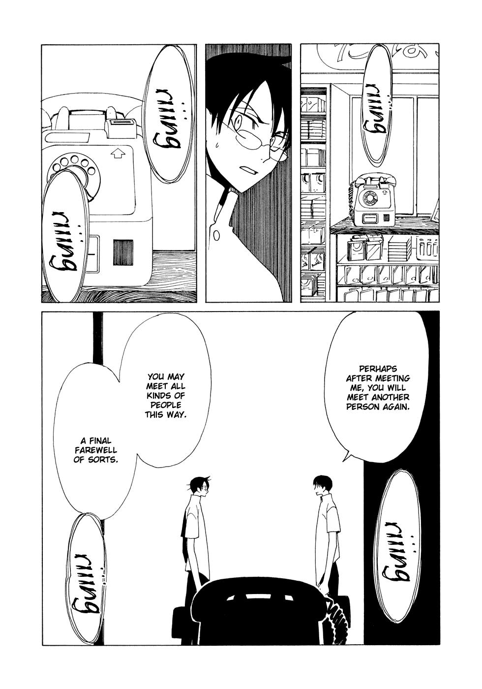 xxxHOLiC Chapter 79 page 14 - Chapter 79