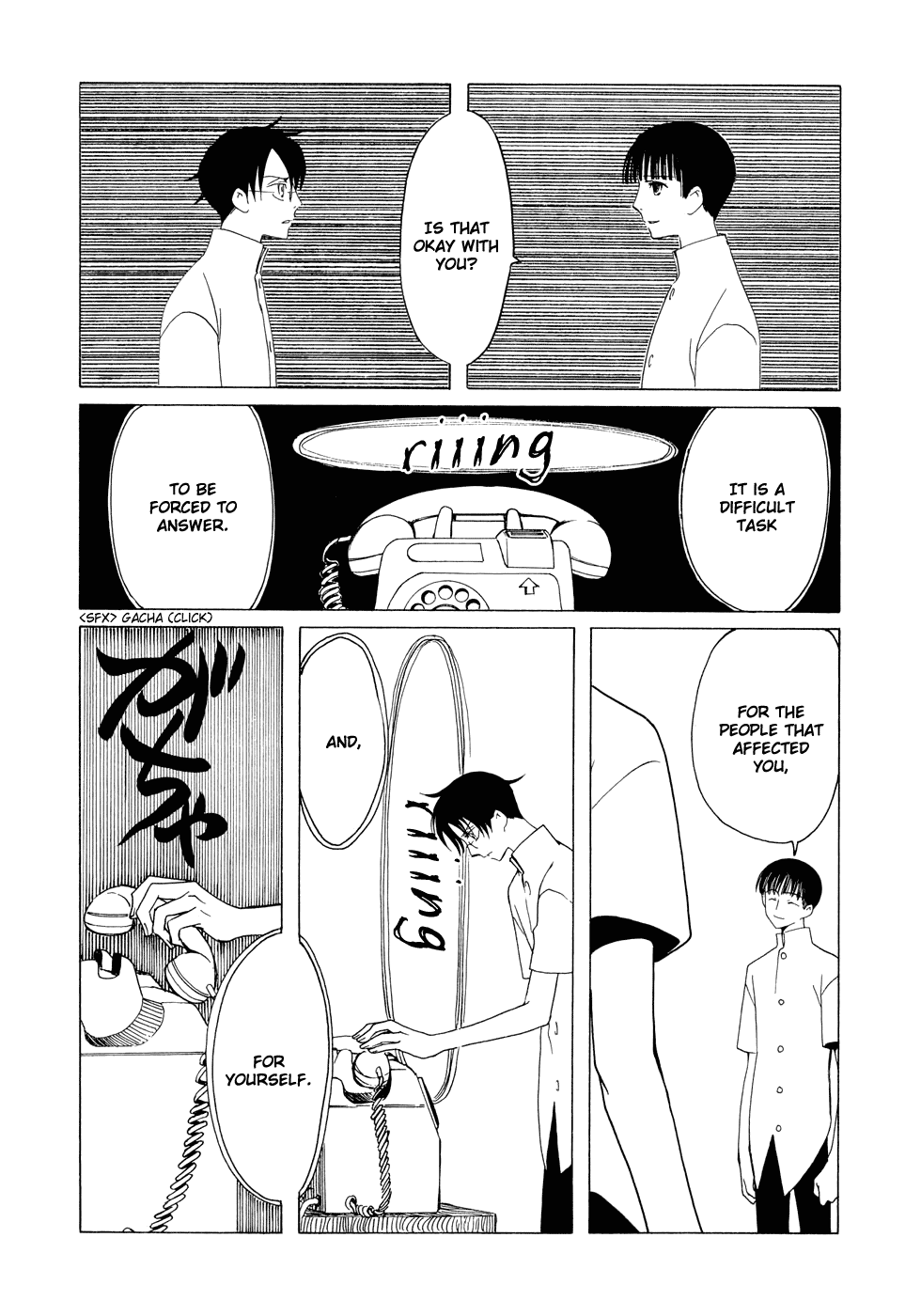 xxxHOLiC Chapter 79 page 15 - Chapter 79