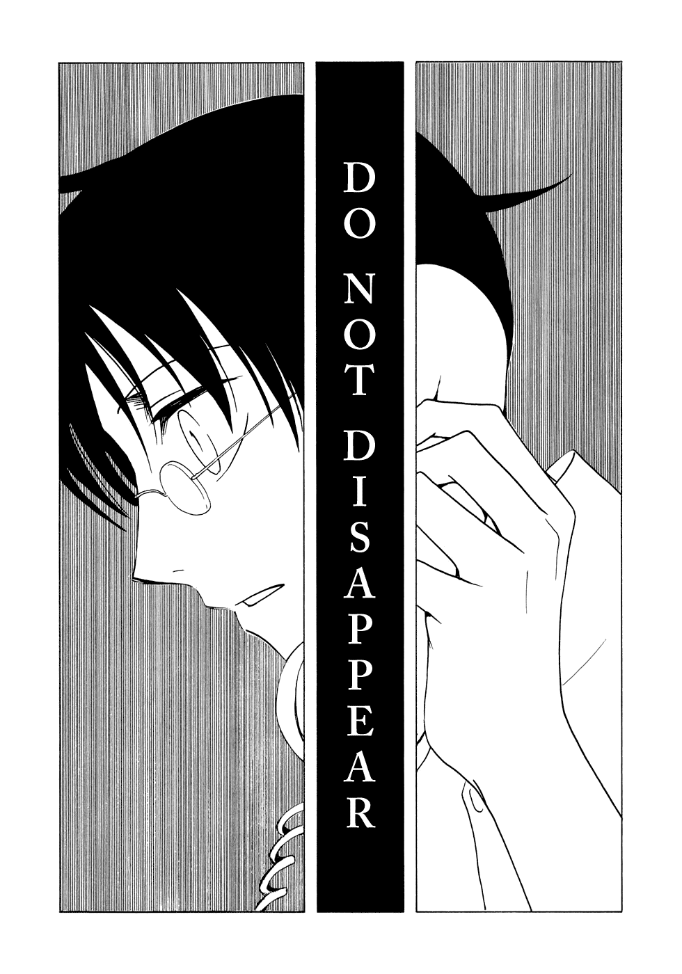 xxxHOLiC Chapter 79 page 16 - Chapter 79
