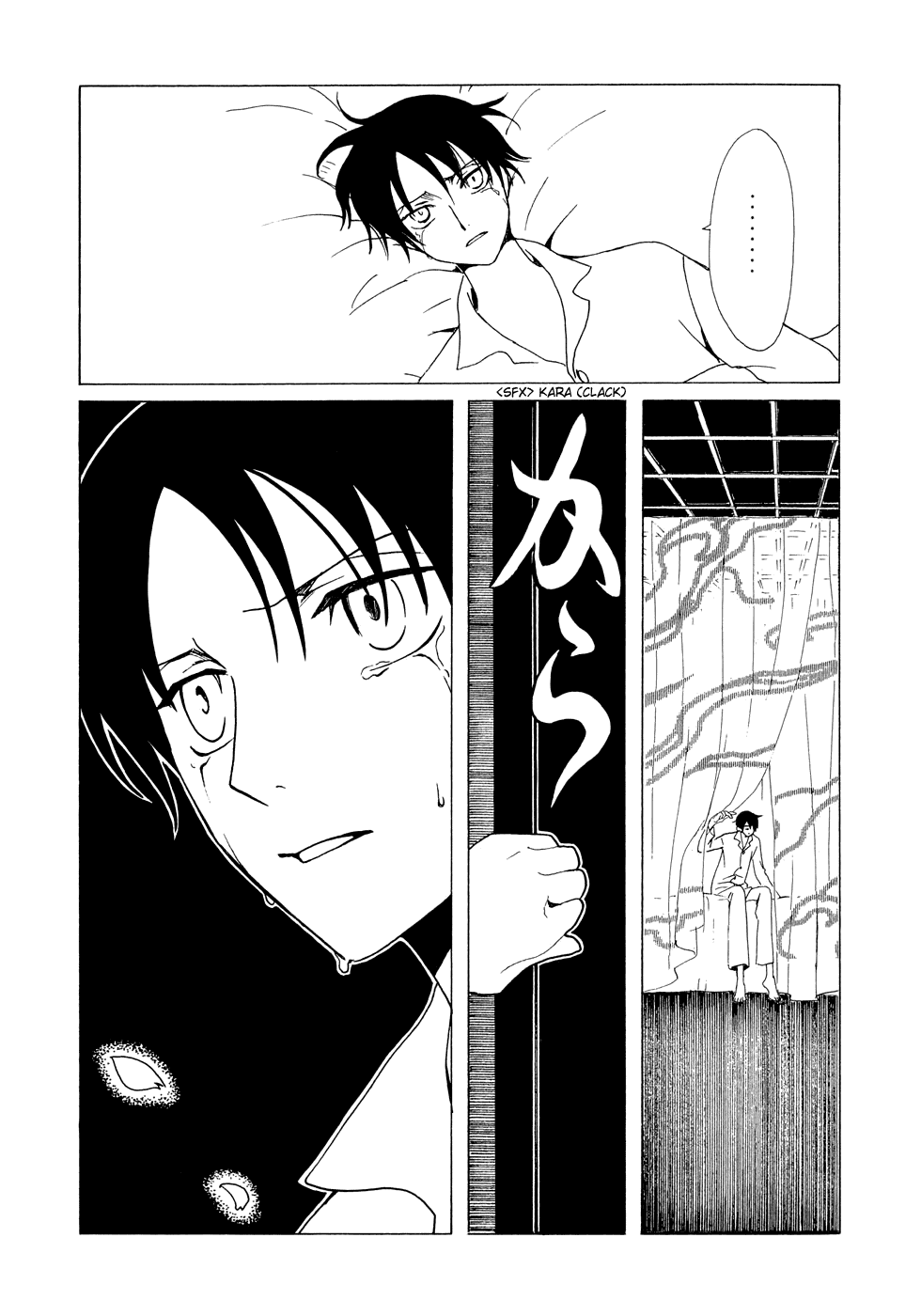 xxxHOLiC Chapter 79 page 18 - Chapter 79