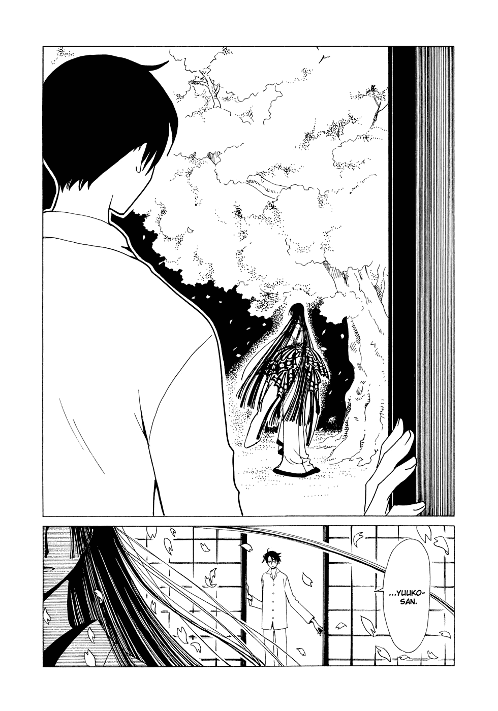 xxxHOLiC Chapter 79 page 19 - Chapter 79