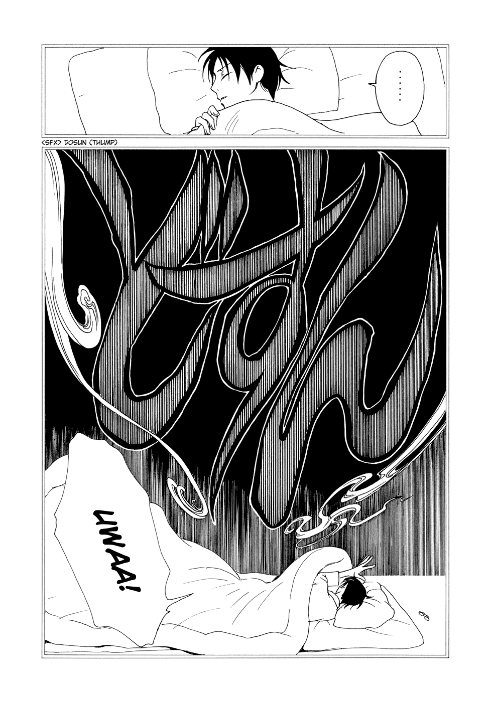 xxxHOLiC Chapter 79 page 5 - Chapter 79