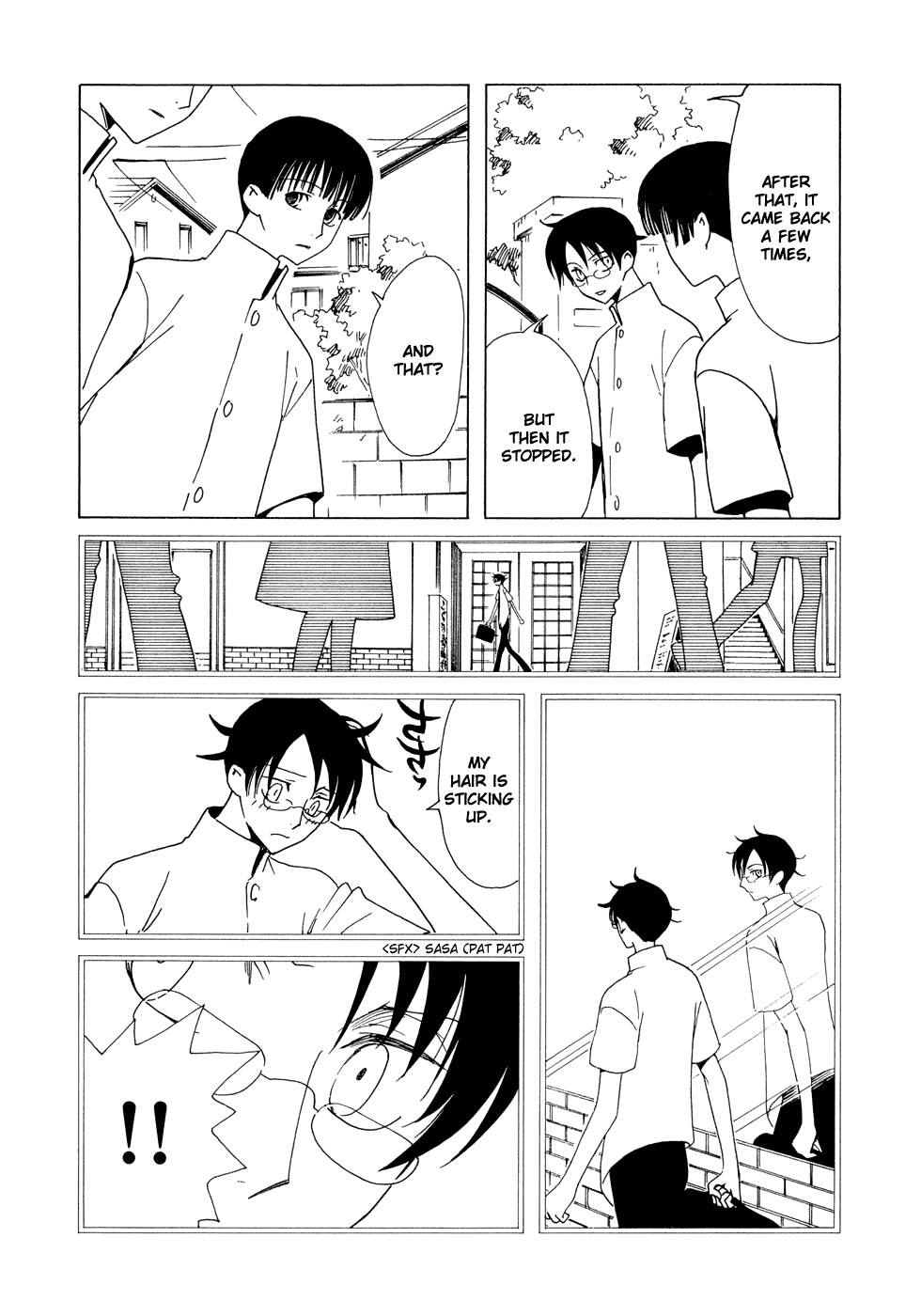 xxxHOLiC Chapter 79 page 6 - Chapter 79