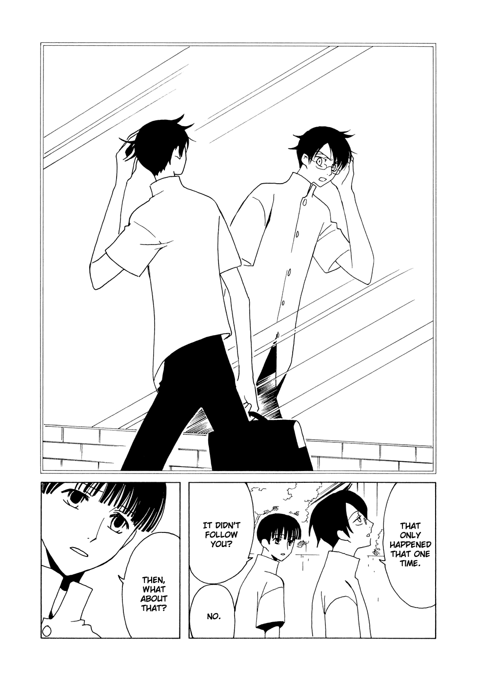 xxxHOLiC Chapter 79 page 7 - Chapter 79