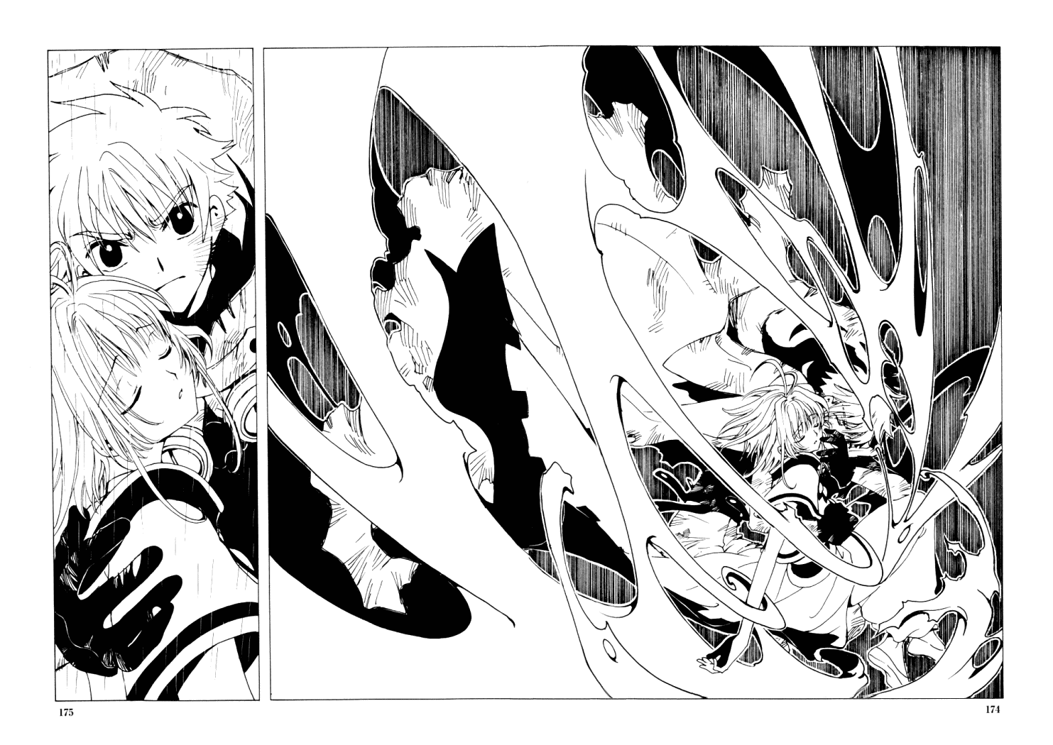 xxxHOLiC Chapter 8 page 11 - Chapter 8
