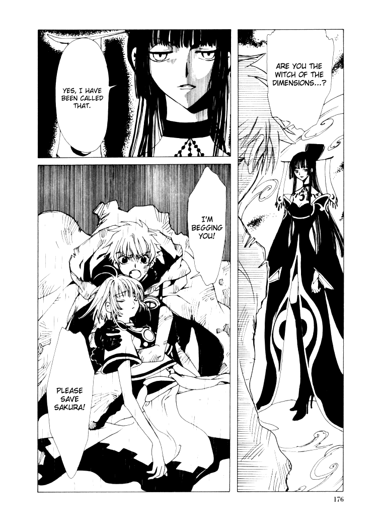 xxxHOLiC Chapter 8 page 12 - Chapter 8